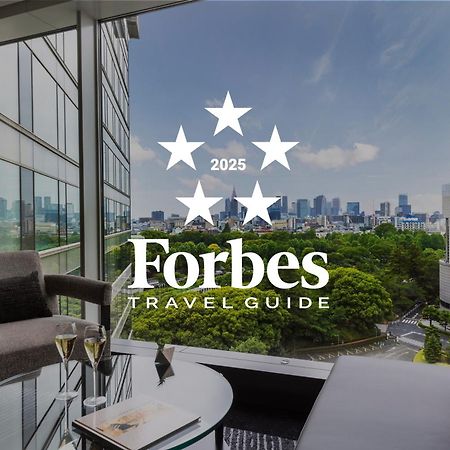 Hotel New Otani Tokyo Executive House Zen Kültér fotó