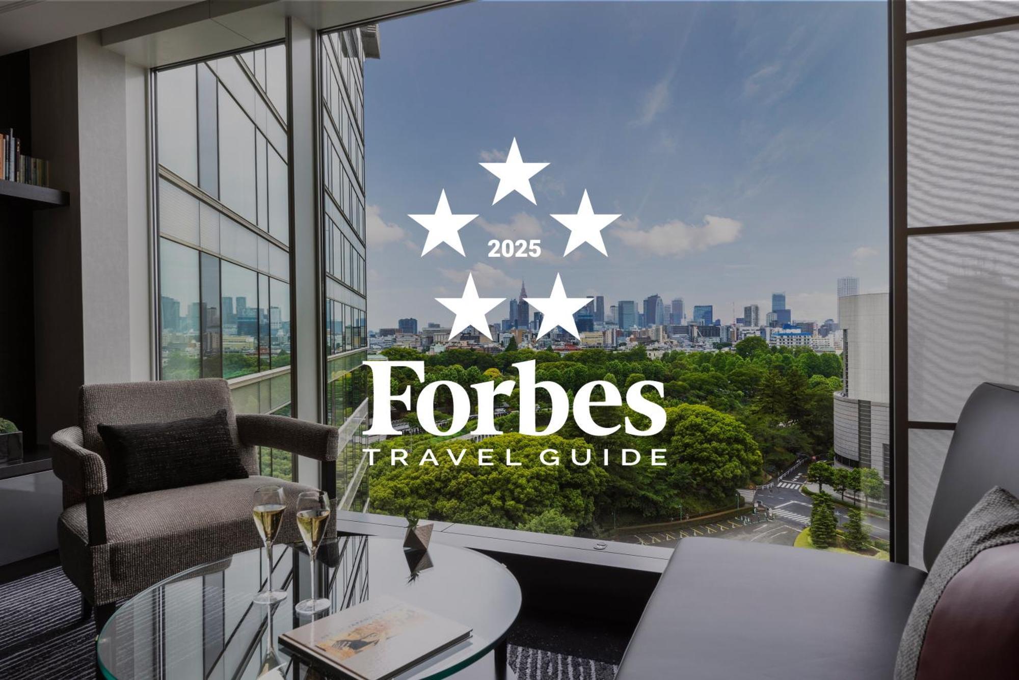 Hotel New Otani Tokyo Executive House Zen Kültér fotó
